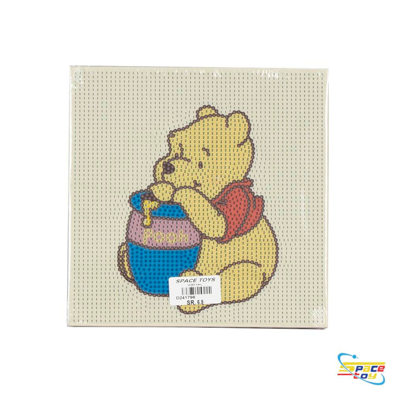 لوحة التلوين بالأرقام الماسية (Diamond Painting) - تصميم الدبدوب المحبوب وجرة العسل