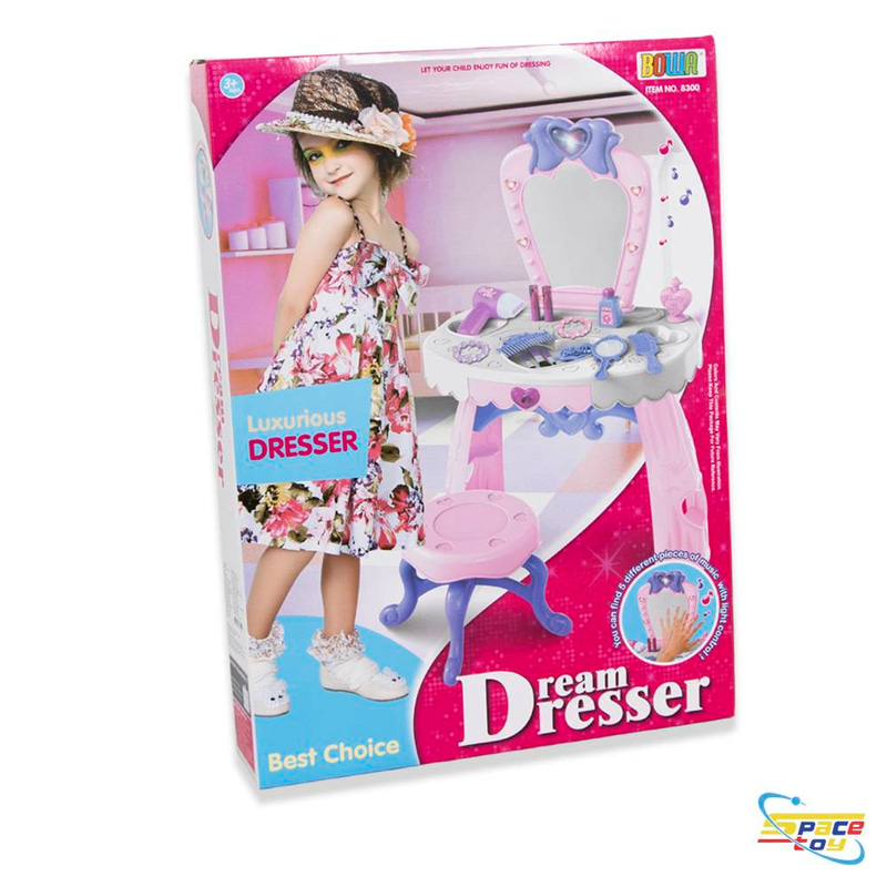 تسريحة الأحلام الفاخرة للبنات (Luxurious Dream Dresser) – عالم من الأناقة والمرح