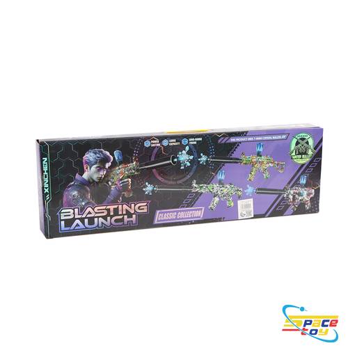 Arbeez water ball gun