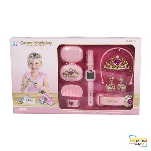 Royal Accessories Collection