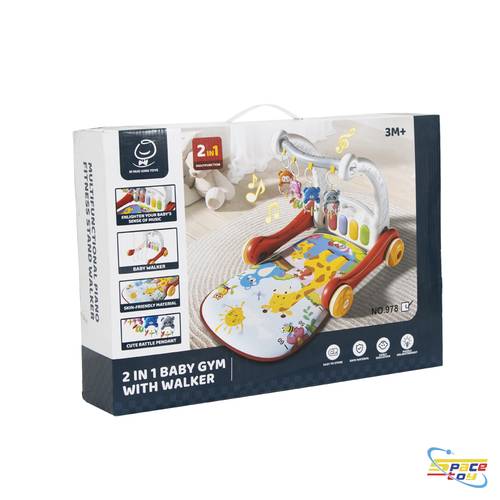 مشاية تعليمية (Baby Walker