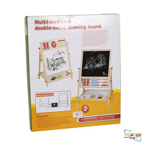 educational wooden board