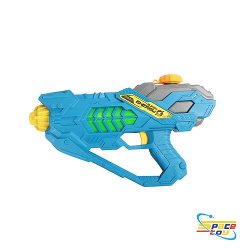 Electric water gun