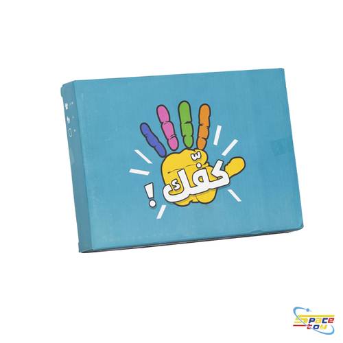 لعبة تحدي 