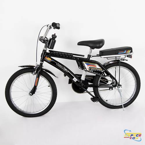 Rambo upgraded bike, size 20