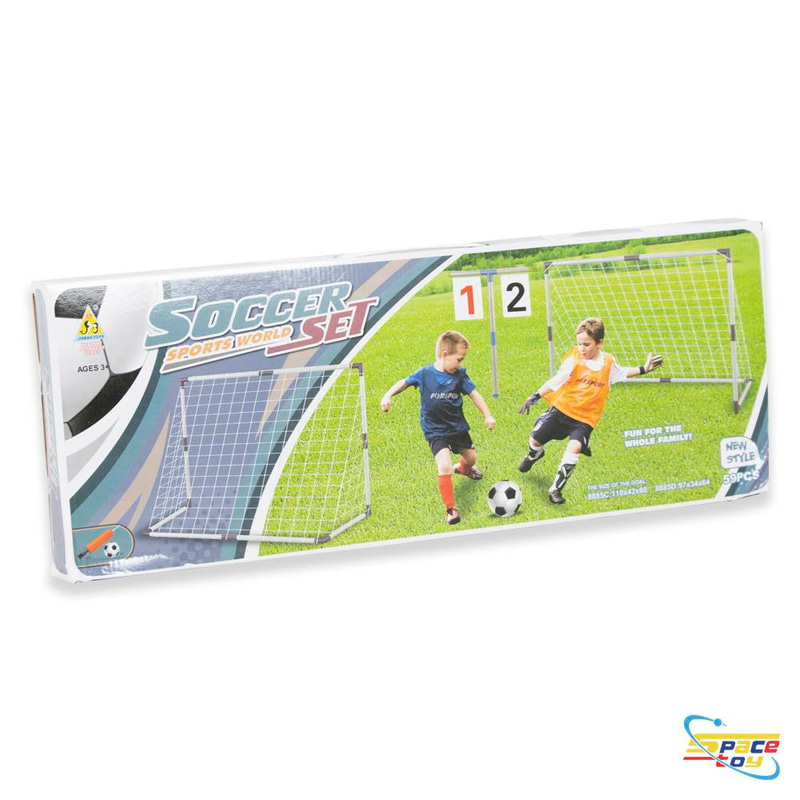 طقم لعب كرة قدم (Soccer Set) شبكة مرمى