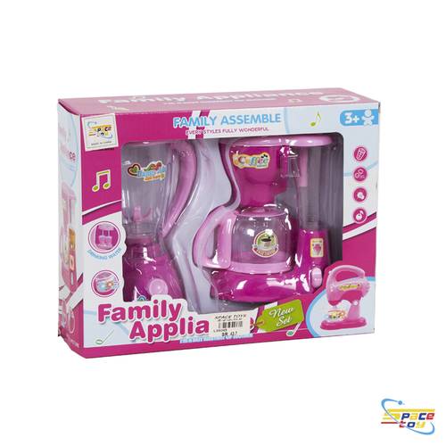 طقم أجهزة المطبخ المنزلية التفاعلي للأطفال (Family Appliance - New Set)