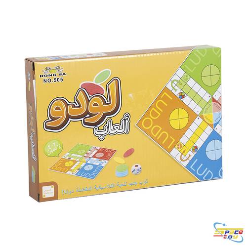 لعبة لودو الكلاسيكية