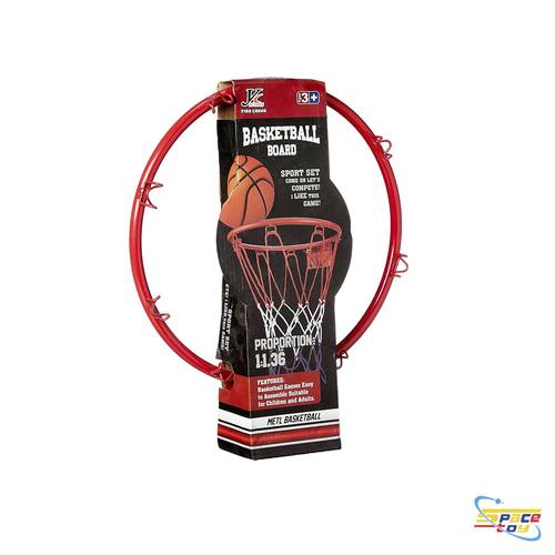 Fun basketball kit