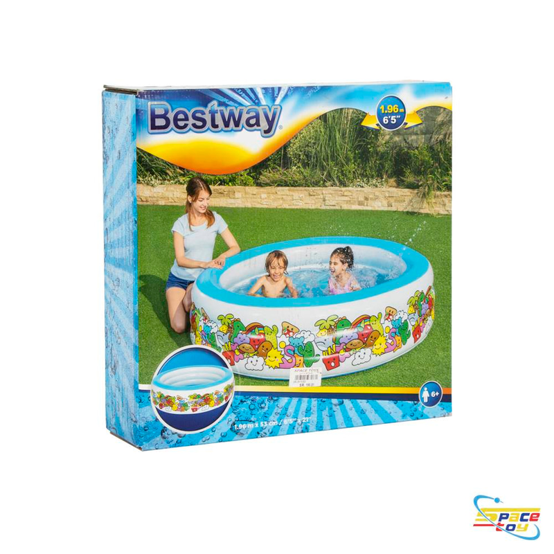 مسبح هواء دائري منزلي Bestway (بيست واي).