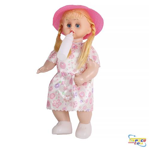 Baby doll with hat and milk bottle