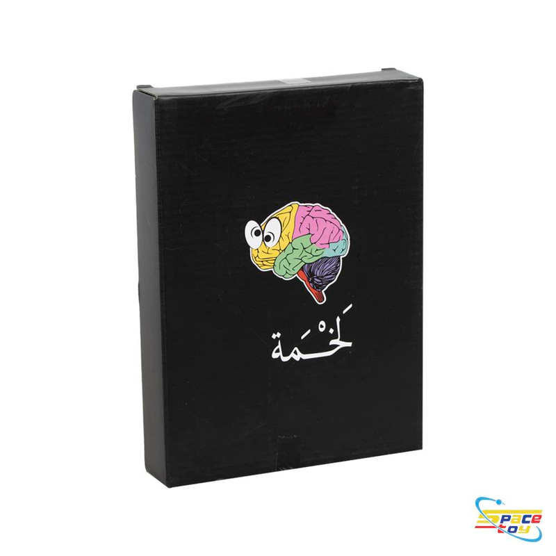 لعبة التحدي والسرعة الذهنية 