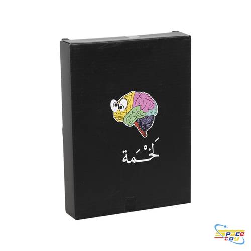 لعبة التحدي والسرعة الذهنية 