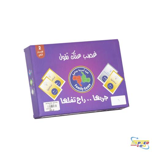 لعبة 