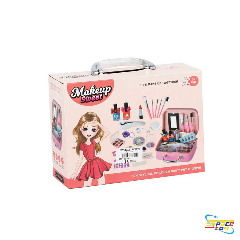حقيبة مكياج وصالون الأظافر المتكاملة للأطفال (Makeup Sweet) - طقم تجميل فاخر مع جهاز تجفيف