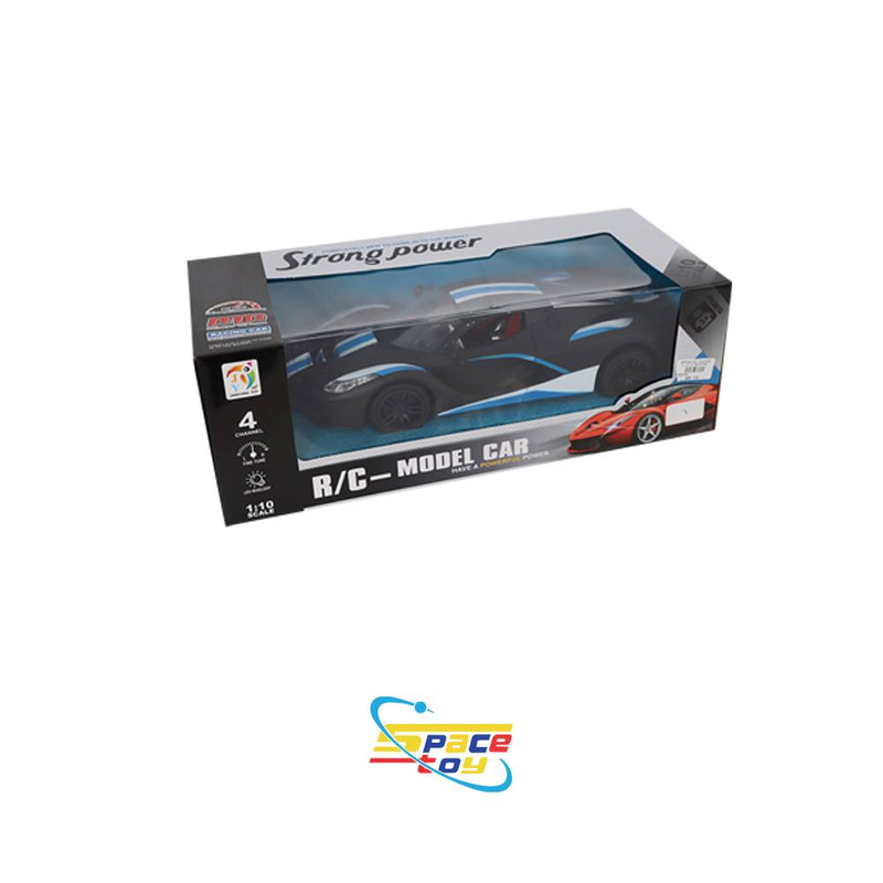 Sports racing car with steering wheel control