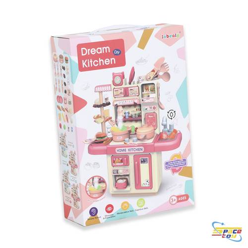 مطبخ الأحلام (Dream Kitchen)