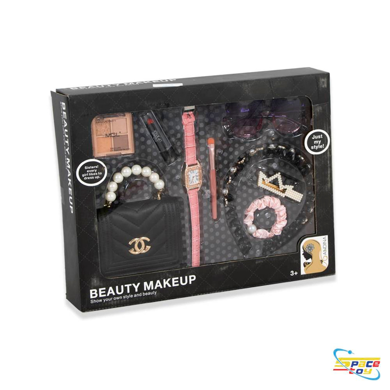 طقم أناقة وتجميل الفتيات المتكامل (Beauty Makeup Set) – إطلالة النجمات