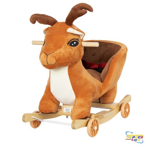 The rocking gazelle wheels