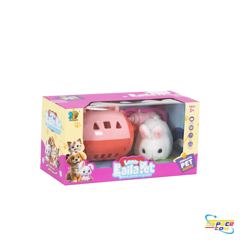 طقم قفص وأرنب الرعاية الأليف اللطيف (Lovely Baila Pet) - تفاعلي وتعليمي