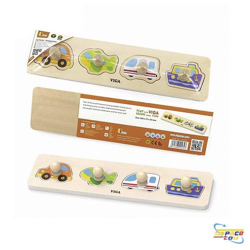 Wooden Transportation Puzzle