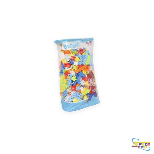 480-piece cube bag