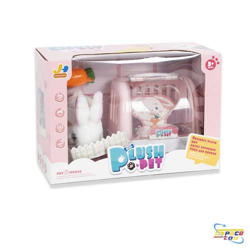 مجموعة الأرنب اللطيف (Mini Plush Pet) - رفيق الرعاية والمرح