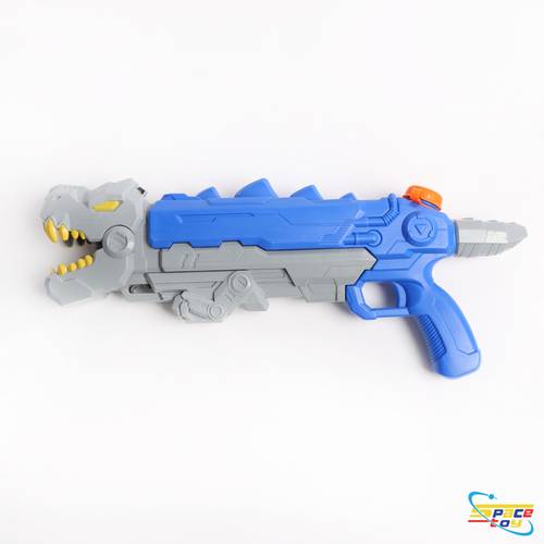 dinosaur water gun