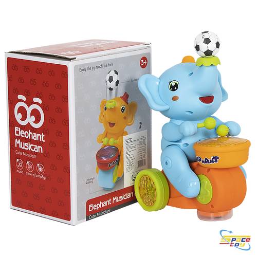 Moving Elephant Musical Game