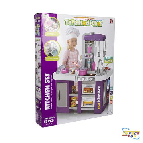 Talented chef's kitchen