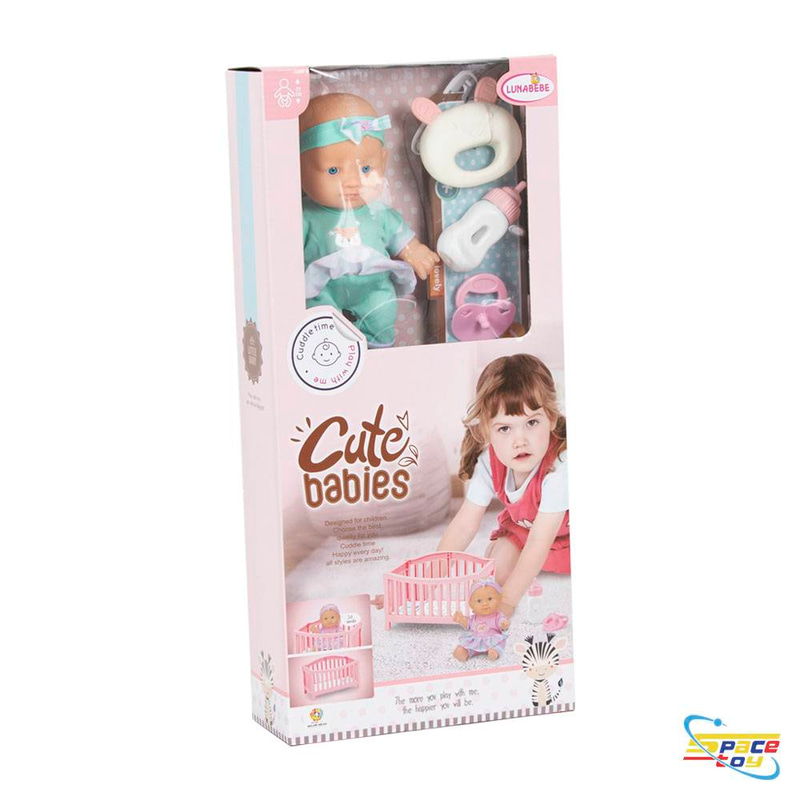 مجموعة دمية مولود جديد (Cute Babies)