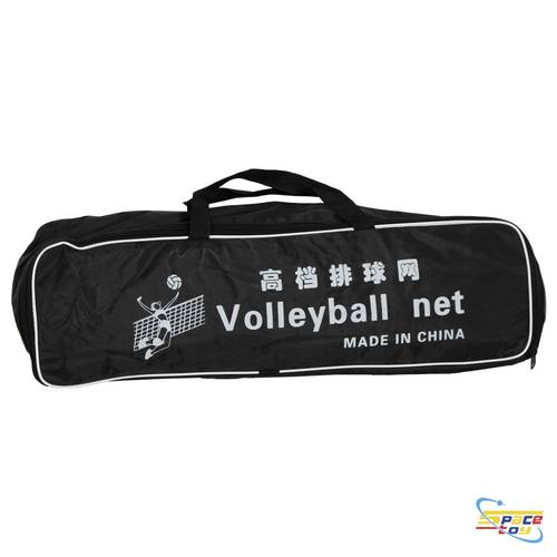 شبكة كرة طائرة (Volleyball Net)