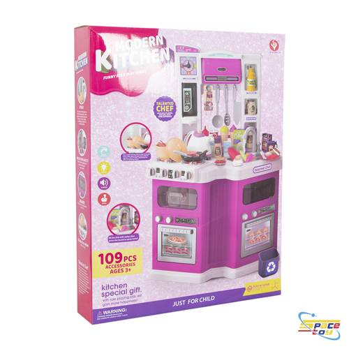 طقم مطبخ الموضة الحديثة التفاعلي الفاخر (Modern Kitchen) – 109 قطع من متعة الطهي المتكاملة!
