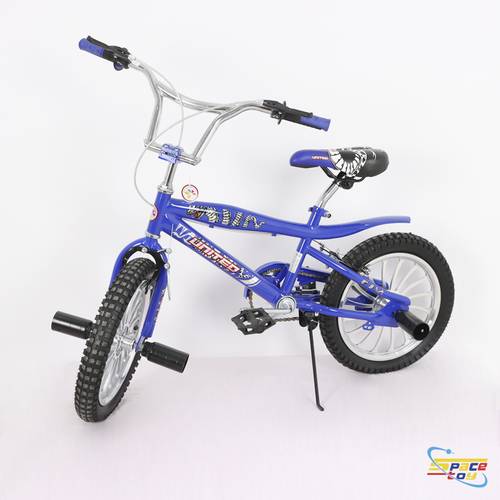 Cobra bike size 16