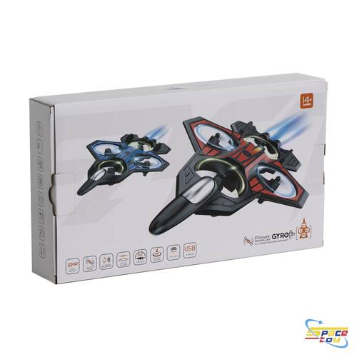 طايرة فلين  اللاسلكية المتطورة (Power GYRO) 