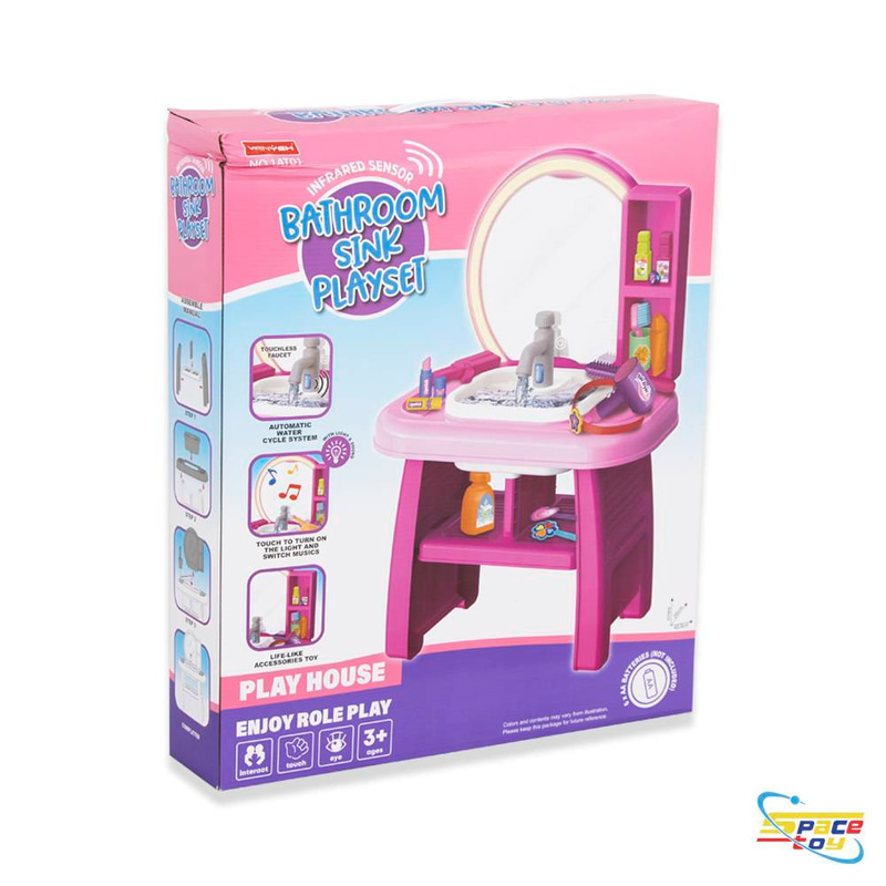 مجموعة مغسلة الحمام التفاعلية (Bathroom Sink Playset) - تجربة واقعية ممتعة