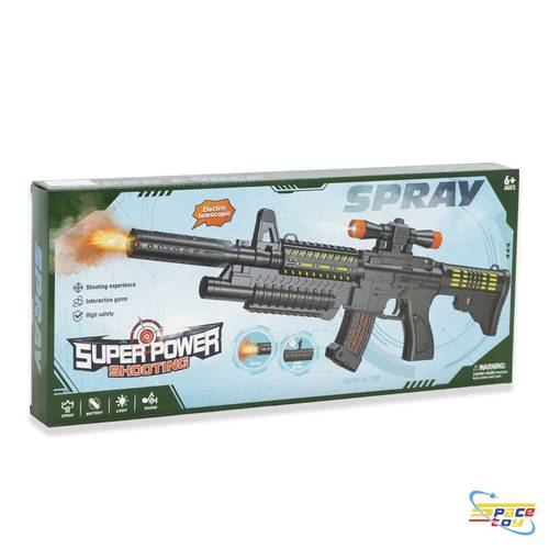 لعبة بندقية رذاذ الماء المضيئة والمتحركة (Super Power Shooting)
