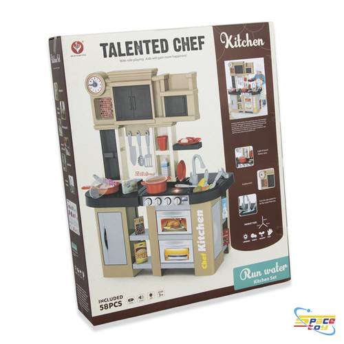 مجموعة مطبخ الشيف الموهوب (Talented Chef) - تجربة طبخ واقعية بـ 58 قطعة