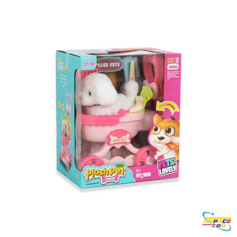 مجموعة الحيوان الأليف الناعم مع عربة النزهة (Mini Plush Pet)