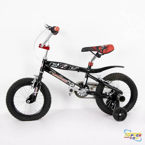 Cobra bike size 14