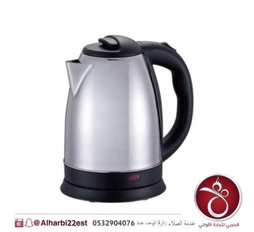 غلاية ماء كهربائية 1.8 لتر توماكس 