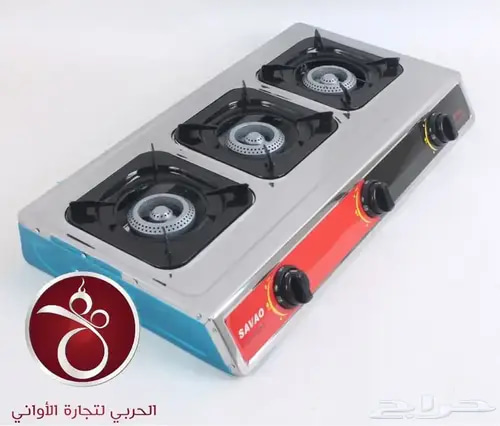 موقد غاز اتوماتيك 3 شعلات كبيرة من سافو 