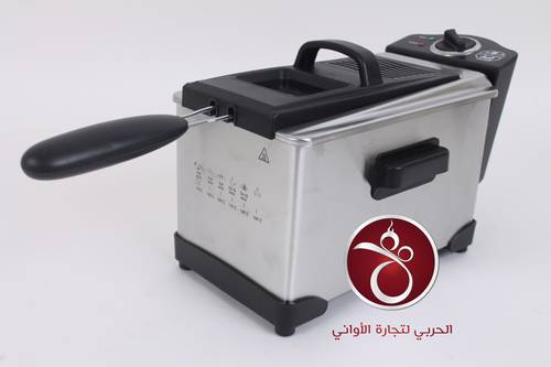 قلاية زيت زويا 3 لتر السيف 