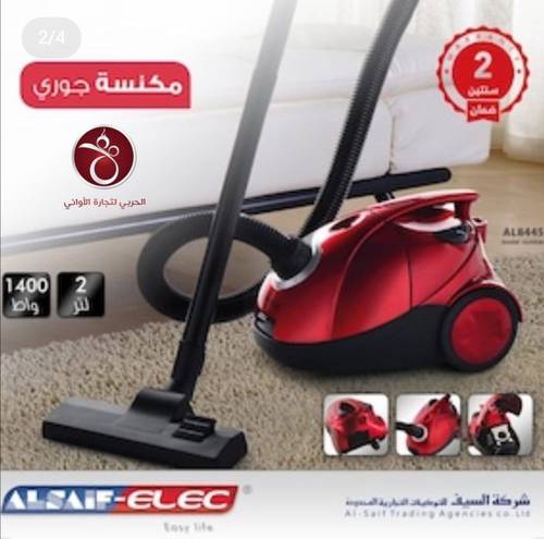 مكنسة كهربائية جوري من السيف آليك 
