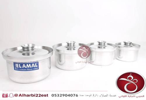 طقم قدور ثلاجة 4 قطع الامل