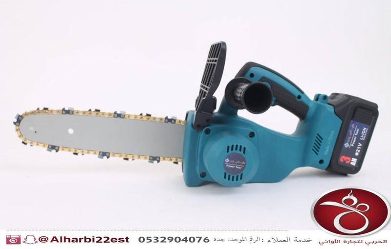 منشار 10 أنش (لاسلكي)  هاي ماكس 2 بطارية 21 فولت