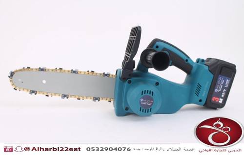 منشار 10 أنش (لاسلكي)  هاي ماكس 2 بطارية 21 فولت