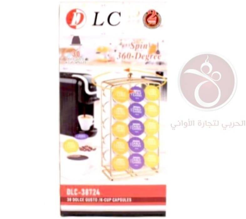 استاند حامل كبسولات القهوة 30كبسولة من DLC
