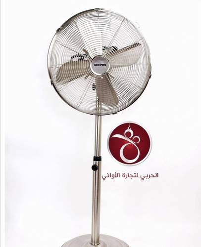 مروحة عامودية 16 انش استيل جيباس