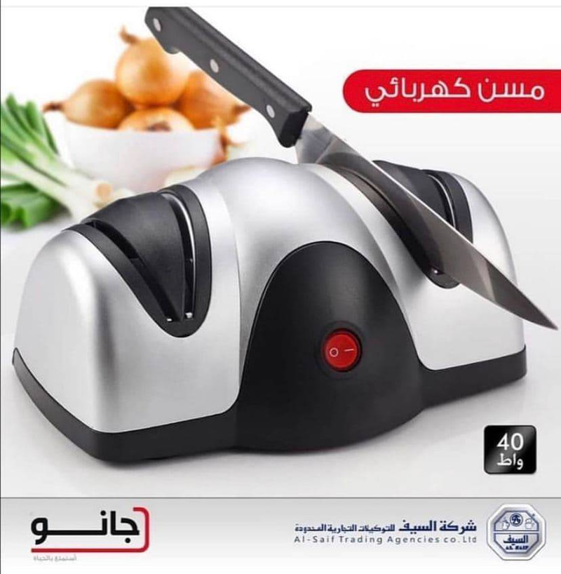 مسن سكاكين كهربائي ماركة جانو